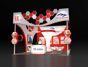 营口美镁化工博览会3D模型