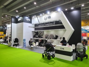 2021广州国际孕婴童产品博览会