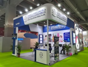2021广州国际孕婴童产品博览会