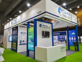 2021广州国际孕婴童产品博览会