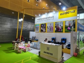 2021广州国际孕婴童产品博览会