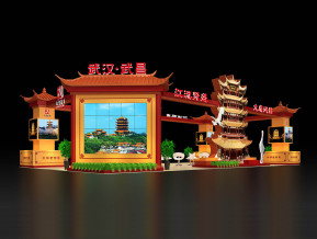 大成武昌武汉政府展3D模型