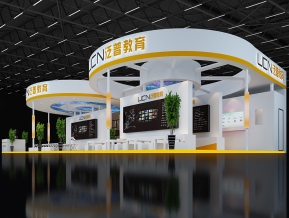 泛普教育装备展3D模型