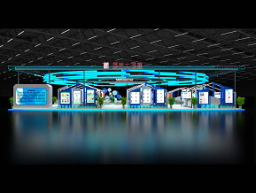 汉商集团大健康展3D模型