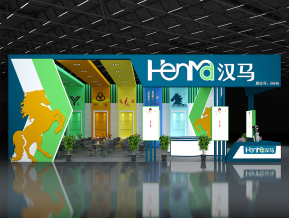佛山汉马门窗展3D模型