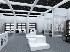 百纳家居展3D模型