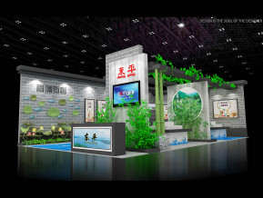 东平展台模型