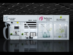 百纳家居展3D模型