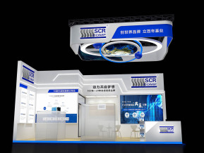 SCR展览模型
