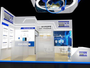 SCR展览模型