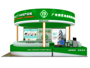 润茗食品展览模型