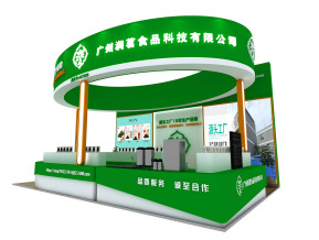润茗食品展览模型