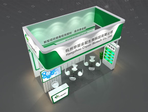 华葵金配生物