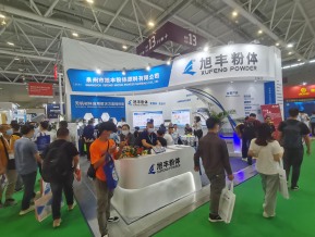 2021深圳橡塑展(二)