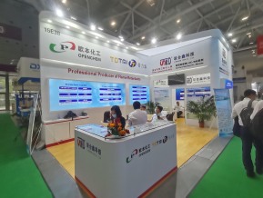 2021深圳橡塑展(二)