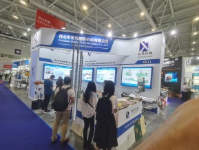 2021深圳橡塑展(二)
