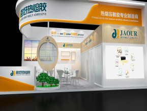 嘉好热熔胶展览模型