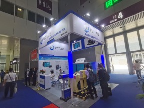 2021深圳橡塑展(二)
