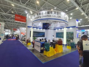 2021深圳橡塑展(四)