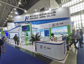 2021深圳橡塑展(三)