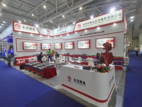2021深圳橡塑展(五)