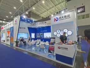 2021深圳橡塑展(三)
