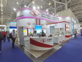 2021深圳橡塑展(三)
