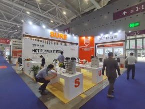 2021深圳橡塑展(五)