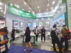2021深圳橡塑展(四)