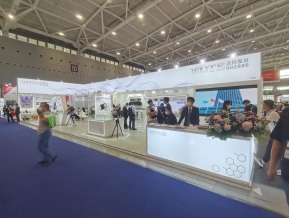 2021深圳橡塑展(三)