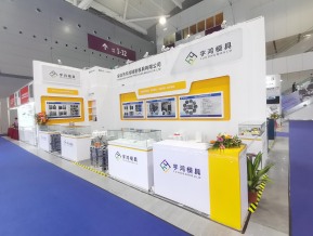 2021深圳橡塑展(五)