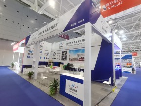 2021深圳橡塑展(五)