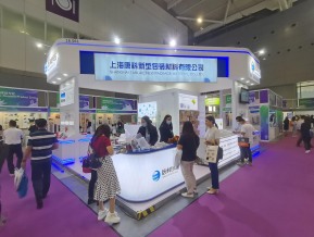 2021深圳橡塑展(五)