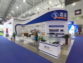 2021深圳橡塑展(五)