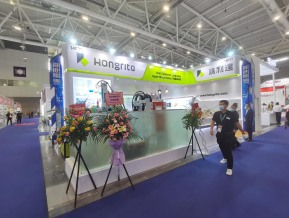 2021深圳橡塑展(五)