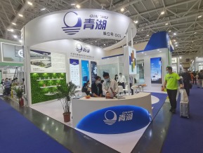 2021深圳橡塑展(四)