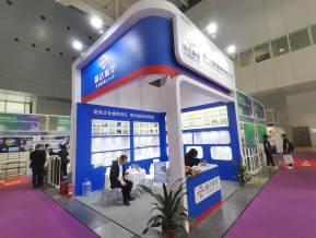 2021深圳橡塑展(六)
