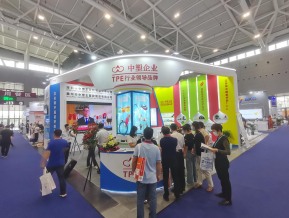 2021深圳橡塑展(四)