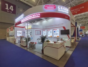 2021深圳橡塑展(五)
