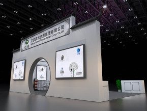 豪纬交通集团展览模型