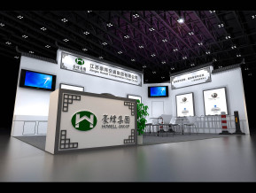 豪纬交通集团展览模型