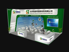 南通高盟展览模型