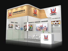 上海鼎稽展览模型