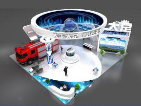 大足展台展览模型
