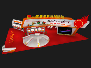 青年科技馆