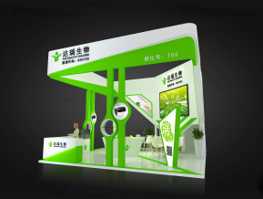 达瑞生物展览模型