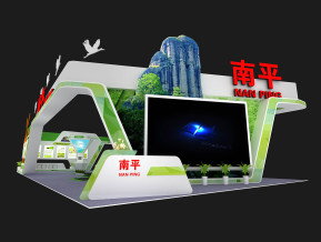南平展览模型
