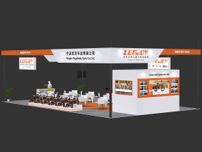 优贝车业自行车展展台设计方案