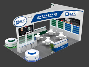 孚兰德焊接展展台设计方案