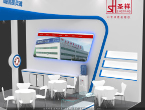 焊接展圣祥焊材展台设计方案